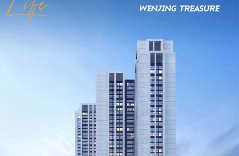 文景尚品